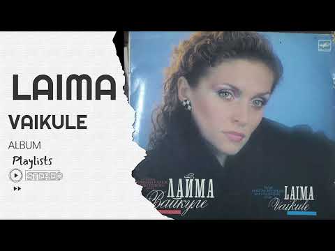 Laima Vaikule - Night Campfire (Лайма Вайкуле - Ночной Костер (Мелодия (фирма))