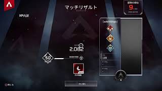 川口