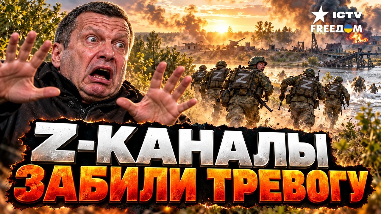 «ДЕРЖАТЬ ФРОНТ НЕЧЕМ». «ВИВАЛЬДИ» БЬЁТ ПО ДВУМ ФРОНТАМ. РОССИЙСКАЯ ОБОРОНКА 