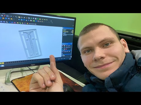 Написание УП в Artcam 2018. Обучение ЧПУ. Форма для литья силиконовых приманок. Уроки арткам.