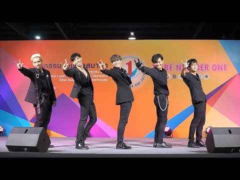 190713 Chesdo cover NU'EST - BET BET @ TO BE NUMBER ONE 2019