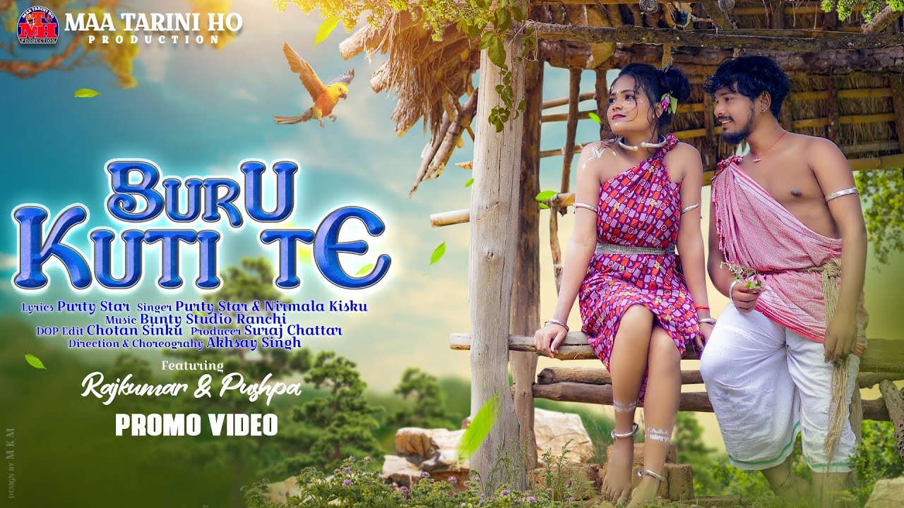Buru Kuti te(Promo Video) | New Ho Album Video Song 2022 | Rajkumar & Pushpa | Purty Star & Nirmala