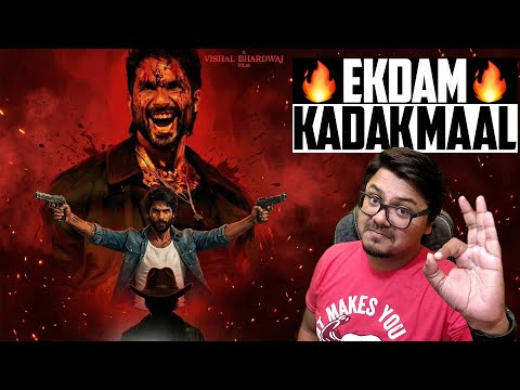 O’Romeo Trailer Review | Yogi Bolta Hai