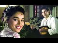 Malare Malare Video Song Tamil Dubbed Song Pehla Pehla Pyar Hai Hum Apke Hain Koun Song