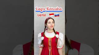 Download lagu Lagu Rusia versi🇮🇩Apa versi yang lebih bagus?#rusia#katusha #bule#ussr#laguviral#indonesia mp3