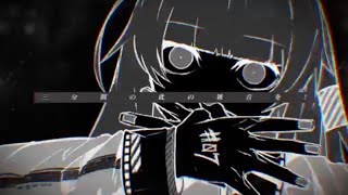 自称MIX師が【喧しく】 アングレイデイズ 歌ってみた【ヨステ】