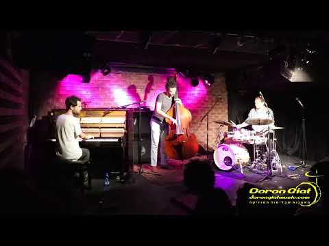 Ari Hoenig Trio - TLV - Figuration (1) - דורון גיאת