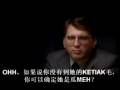 Final Destination Hokkien Funny Version Part 1