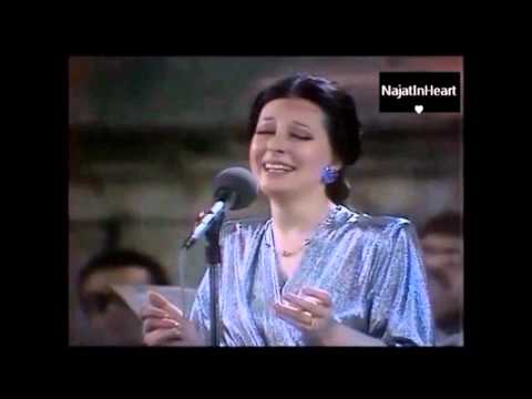 صورة البوم احلي ما غنت نجاة الصغيرة