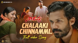 Download lagu #Narappa - Chalaaki Chinnammi Video Song | Venkatesh Daggubati | Priyamani | Mani Sharma | SP Music mp3