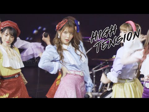 High tension - Orn BNK48 @TheGuitarMagAward2020 200309