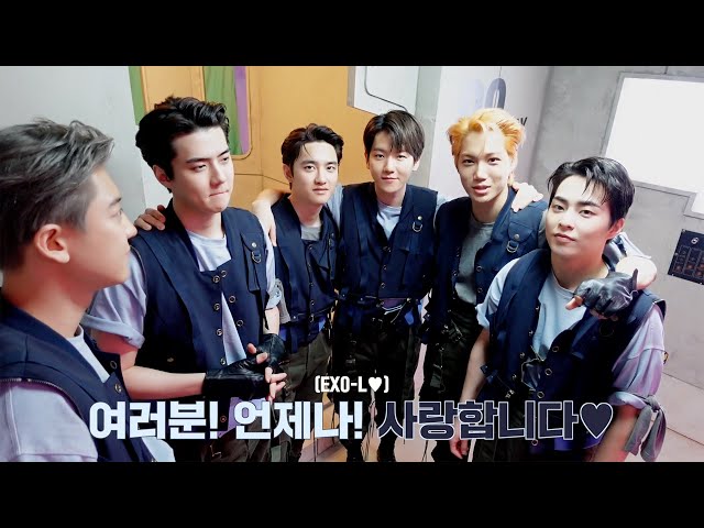 EXO surprises fans with comeback announcement