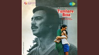 Bol Munne Bol song artwork