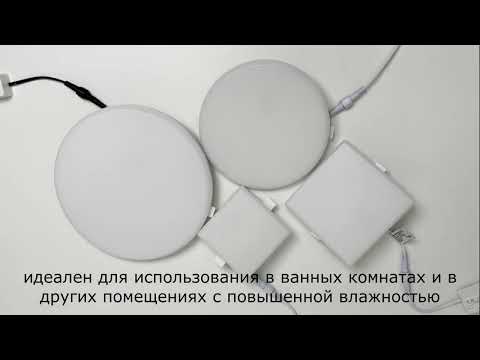 Превью видео