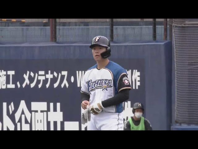 【ファーム】ファイターズ・梅林 勝ち越しのタイムリーヒットを放つ!! 2021/8/13 F-G(ファーム)