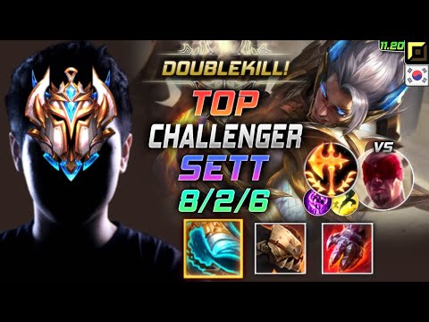 Challenger Sett TOP vs Lee Sin - 챌린저 탑 세트 템트리 룬 발분 정복자 セト Сетт 腕豪 賽特 - KR 11.20