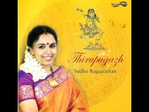 Thirupugazh Sudha Ragunathan  01 b) Umbar Tharum — Vinayagar Thudhi