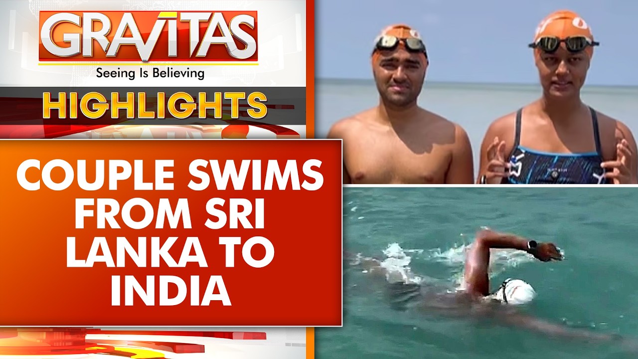 Bengaluru Couple Makes History With Nonstop Swim From Sri Lanka to India | GRAVITAS HIGHLIGHTS