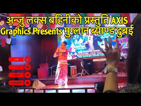 Anju LAX’s Sister’s performance Axis Graphics Presents MUGLAND BAND Dubai