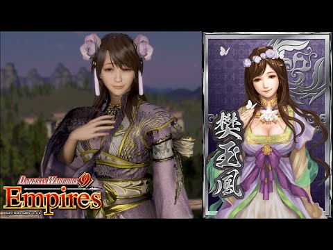 Dynasty Warriors 9 Empires CAW - Fan Yufeng 樊玉鳳 (DW Blast Design)
