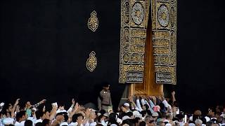 LEBBEYK ALLAHÜMME LEBBEYK . . .