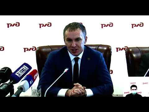 Железнодорожники отчитались об итогах года