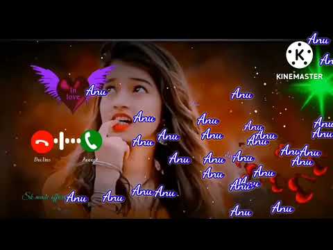 Anu Name Ringtone 🎵| Anu Please Pickup The Phone | Anu Naam Ki Ringtone | Anu Name Status