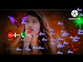 Anu Name Ringtone Anu Please Pickup The Phone Anu Naam Ki Ringtone Anu Name Status