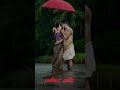 Malligapoo Poothirukku ️