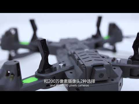 8807 foldable drone HD