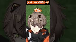 【どういうこと？】咳とくしゃみを同時にするとこうなります（？）【アルバーン・ノックス/Alban Knox/NIJISANJI EN/にじさんじEN/Noctyx/切り抜き/日本語】