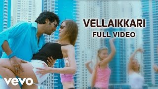 Modhi Vilayadu - Vellaikkari Video  Vinay Rai Kaja