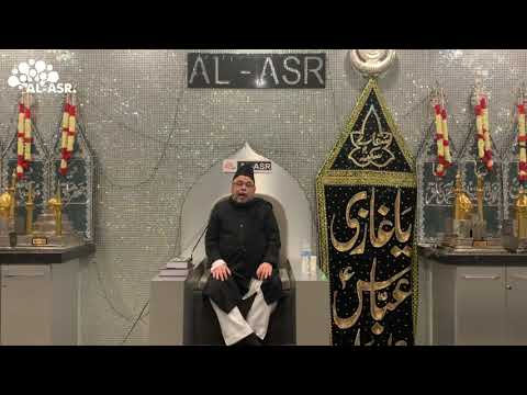 Al-Asr Majlis -2 Recited By Maulana Sadiq Hasan Saheb