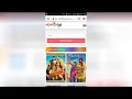 Bhaiaji Superhit Movie Kaise Download Kare