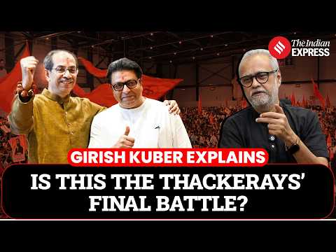 ‘Mumbai Khatre Mein Hai’ — Why Is This No Longer Just a Slogan? Girish Kuber Explains | BMC Election