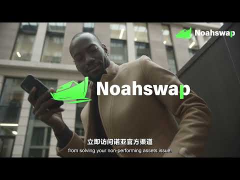 What is Noahswap?