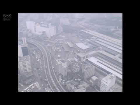 [Public Domain] 1972 (Showa 47). Japan. Aerial view of traffic congestion in Tokyo. NHK News.