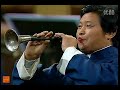 Song of the Phoenix|百鸟朝凤| Traditional Chinese music|Suona- Chinese horn