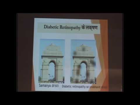 PUBLIC  LECTURE ON PREVENTION OF BLINDNESS ( 8/10/2015 )