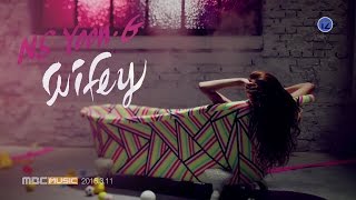 [Teaser] NS윤지(NS Yoon-G)_Wifey(ft.MC Mong)