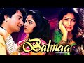 Bengali Love Song Kumar Sanu S Song যদি থাকি বেচে থাকবো প্রে