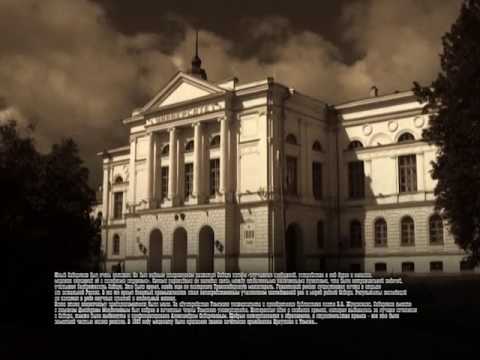 АЛЕКСАНДР СИБИРЯКОВ