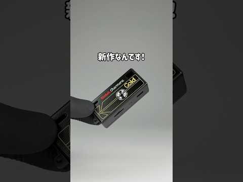 アメリカでは、かけそば一杯三千円みたいだし、そう考えると妥当なのか？   #ガジェット #トイカメラ #edc