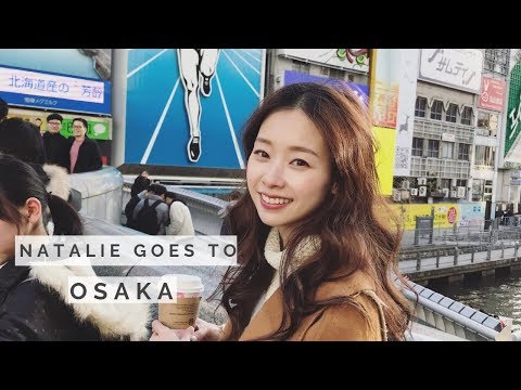 大阪三天兩夜Vlog  NATALIE GOES TO OSAKA