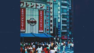 Pink Siifu, Maxo &amp; Alchemist - Holy Hell (Alternate Intro &amp; Outro)