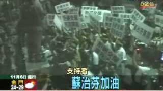 Re: [新聞] 柯文哲3千萬交保！律師砲「民眾黨1舉」