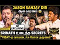 Vijay Reaction Jason Sanjay Direction னு சொன்னதும் UNKNOWN Behaviour Of Thalap