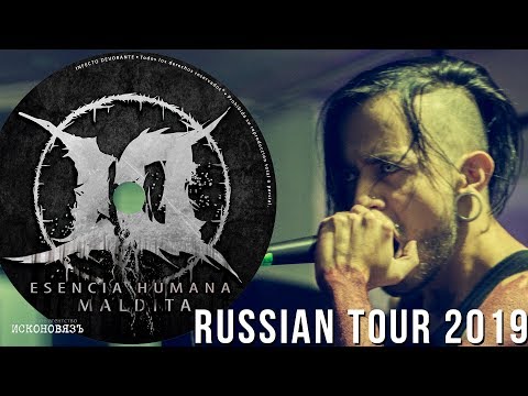 INFECTO DEVORANTE Esencia Humana Maldita Full Album & Russian Tour Live Scenes