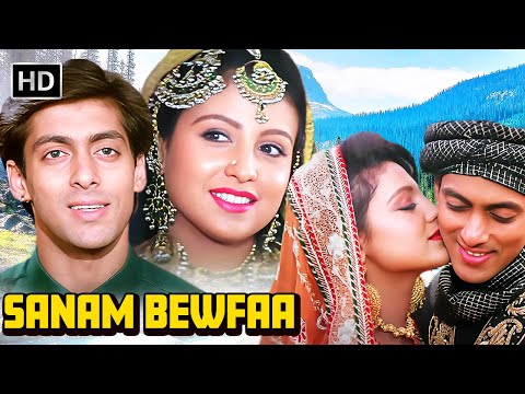 Sanam Bewafa (Full Movie) Love vs. Family Honor 💔 Classic Bollywood Romance ❤️ Salman Khan, Chandni
