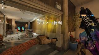 rainbow six siege montage#25